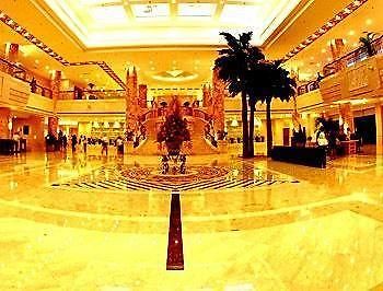 Zhejiang Lantian Baiyun Conference Center Hotel - Jinhua Changsha Zewnętrze zdjęcie