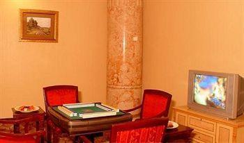 Zhejiang Lantian Baiyun Conference Center Hotel - Jinhua Changsha Zewnętrze zdjęcie