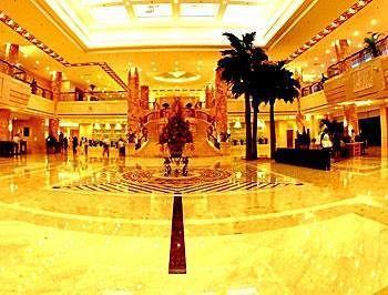 Zhejiang Lantian Baiyun Conference Center Hotel - Jinhua Changsha Zewnętrze zdjęcie